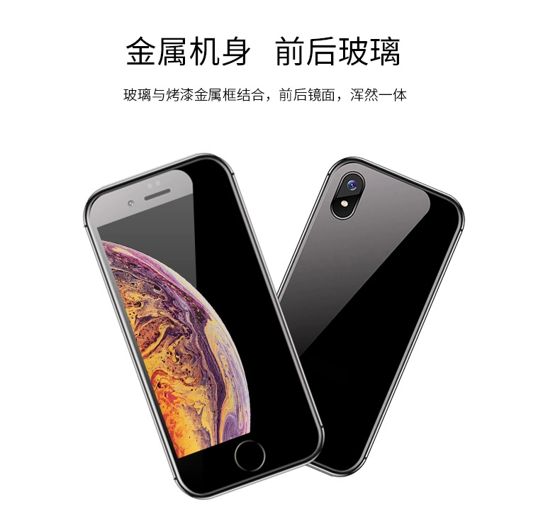 Uniscope / Bạn nghĩ 8S8 nhỏ smartphone Unicom di động 4G siêu nhỏ gọn bỏ túi đực và cái thẻ sinh viên điện thoại di động mạng máy phụ tùng chính hãng rung đỏ với các mô hình điện thoại di động nhỏ - Điện thoại di động