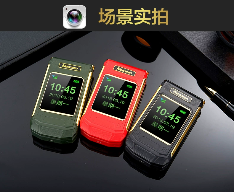 Newman F8 lật cũ điện thoại di động dài chờ ông già di động viễn thông sao lưu điện thoại di động sinh viên máy chính hãng quân sự ba chống cũ điện thoại di động điện thoại iphone