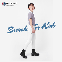 Children Equestrian Pants Boys Girls Quick Dry Riding Pants Silicone Non-Slip White Breeches KLB2008