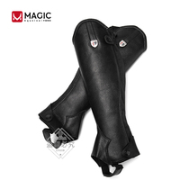 ME soft leather equestrian leggings are comfortable and breathable riding leggings for men women adults and children equipment Chaps