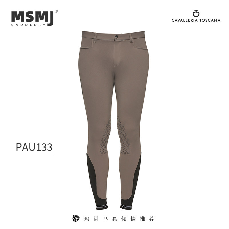 MSMJ men's equestrian horse pants obstacle race special anti-slip semi-rubber horse pants riding equipment Italy import CT
