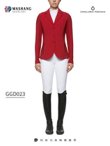 Cavaliers womens riding equipment womens equestrian clothing Italy imported CT clothing