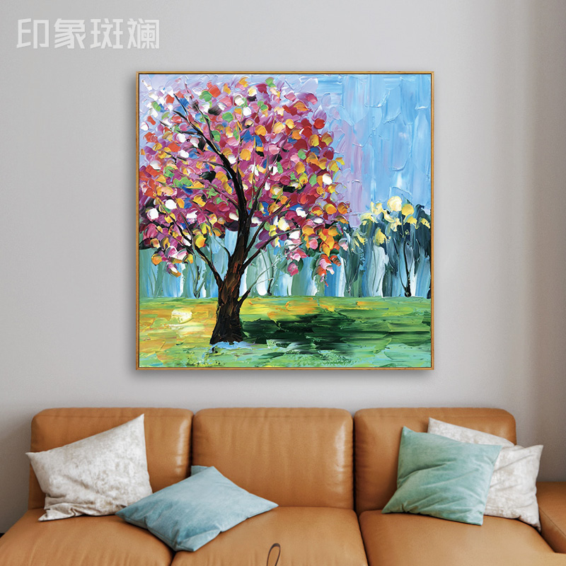 Pure hand-painted art oil painting Happiness tree Modern landscape living room bedroom porch dining room American bedside decorative painting