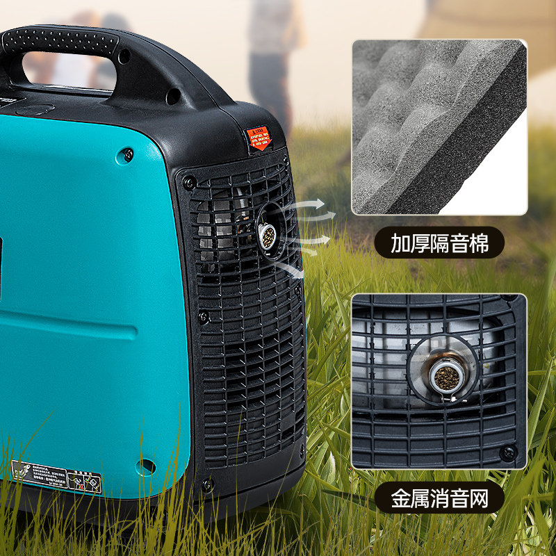 Генератор Yuchai Power YC2800i 3кВт открытый
