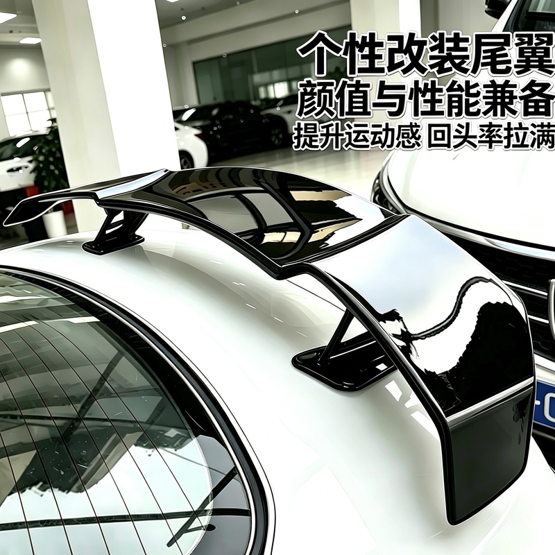 Universal Car Spoiler Modification Part for Sedan, Glossy Black Gt Racing Wing, Paint-Free Spoiler Decoration Universal Car Spoiler Modification Part for Sedan, Glossy Black Gt Racing Wing, Paint-Free Spoiler Decoration