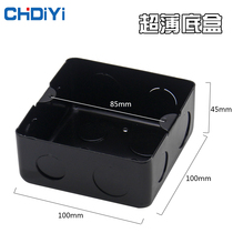 Ground socket ultra-thin bottom box cassette junction box 45 high metal black skewer box double door hidden hole repair