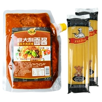 Сильный ладан, притворяющийся соусом 1 кг+предисловие 500G*2