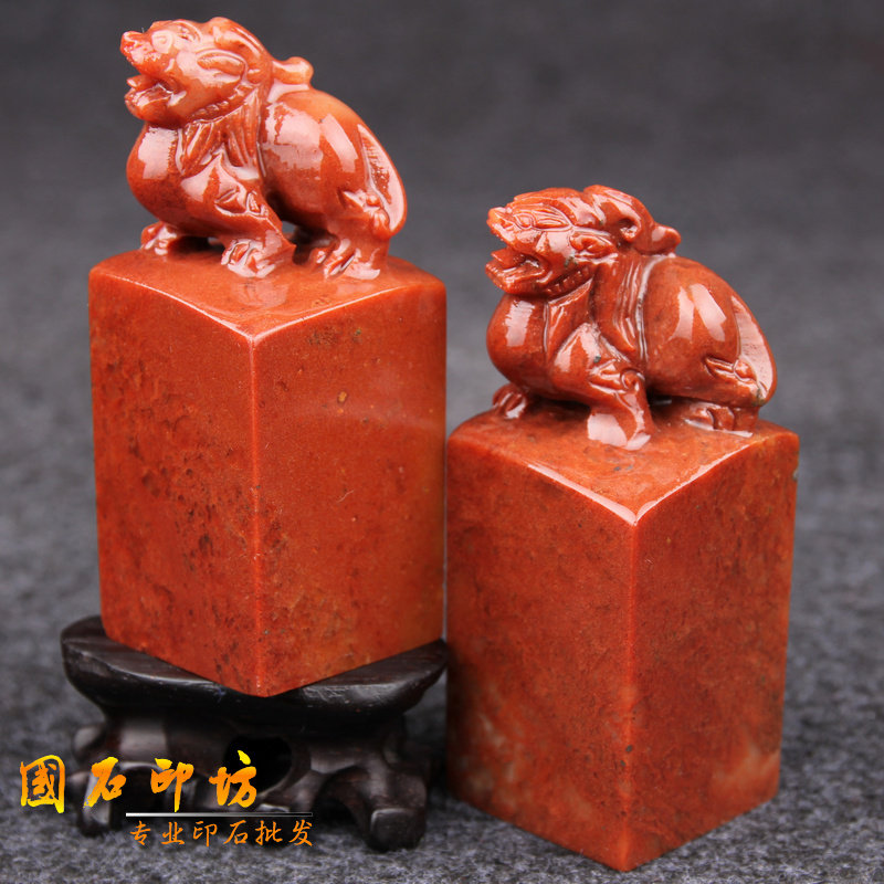 3x7cm Shoushan Stone Ancient Beast Seal Gold Stone Seal Engraving Seal Stone Custom Practice Badge name Calligraphy And Calligraphy Seal