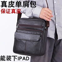 Thời trang mới kinh doanh túi da đeo vai nam túi Messenger Túi đeo lưng da cặp IPAD túi máy tính túi xách hermes