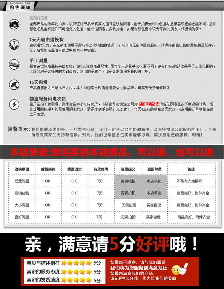 Sac pour homme - Ref 53008 Image 25