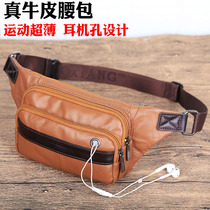 Genuine Leather Head Layer Bull Leather Purse Men And Women Sports Ultra Slim Running Phone Bag Fitness Outdoor Multifunction Diagonal Satchel Bag