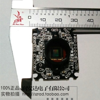 1.3 million 1 3 5 inch USB2 0 CMOS camera module wide angle interactive projection laser keyboard