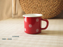 One-meter enamel slightly flawed Superman Batman polka dot enamel mouth cup Enamel water cup Milk cup