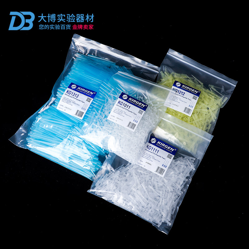 Kojin KIRGEN suction head boxed boxed box mounted suction head boxed filter cartridge Suction Head Sterile without enzyme suction head