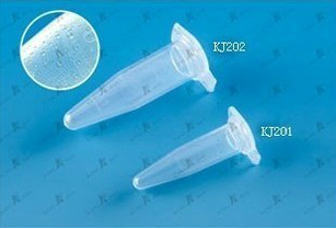 0.5ml/1.5ml/2ml抗凝离心管 抗凝管 EP管含EDTA-K2 真空
