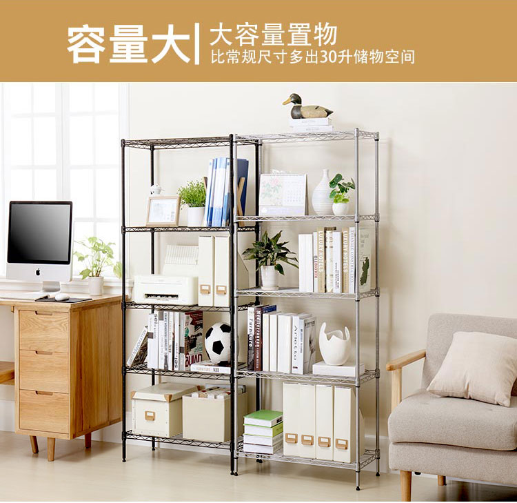 Nhà bếp phòng khách giá lưu trữ sàn kim loại nhiều lớp hoàn thiện giá ban công thịt hoa giá rack lưu trữ hàng hóa - Kệ kệ trang trí
