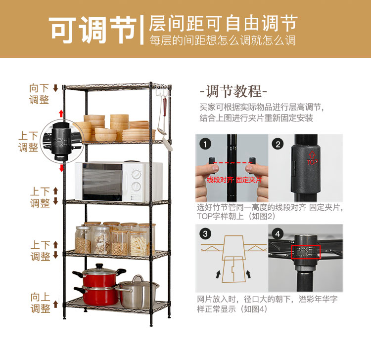 Nhà bếp phòng khách giá lưu trữ sàn kim loại nhiều lớp hoàn thiện giá ban công thịt hoa giá rack lưu trữ hàng hóa - Kệ kệ trang trí