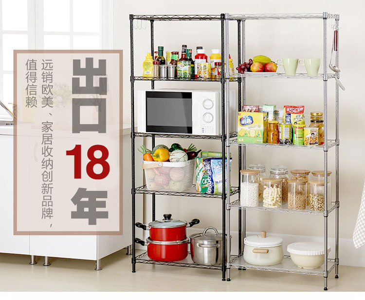 Nhà bếp phòng khách giá lưu trữ sàn kim loại nhiều lớp hoàn thiện giá ban công thịt hoa giá rack lưu trữ hàng hóa - Kệ kệ trang trí