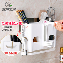 Kitchen tableware storage rack Chopstick rack Drain chopstick cage Hanging storage box Storage chopstick tube Household wall-mounted chopstick cage