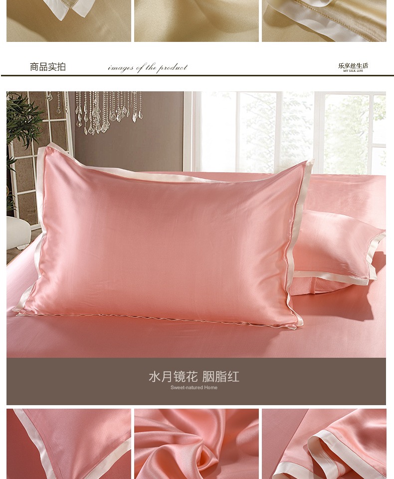 Gối nước nhà 100% vỏ gối bằng lụa in vỏ lụa tơ tằm dày hai mặt rộng đơn mượt đôi - Gối trường hợp gối đỡ cổ