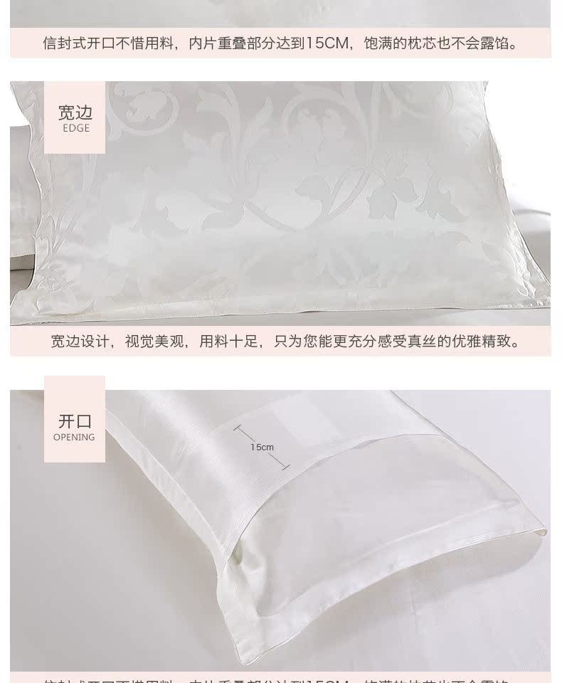 Gối nước gia đình jacquard rộng 100% vỏ gối lụa tơ tằm Vỏ gối lụa màu đơn vỏ gối 1,8m - Gối trường hợp goi cao su