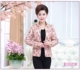 Đặc biệt hàng ngày mùa thu và mùa đông của phụ nữ xuống áo khoác ở người già trong chiếc áo khoác cotton trên quần áo mẹ mặc đồ lót ấm đầm dự tiệc cho người lớn tuổi