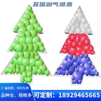 1m Christmas tree balloon frame classroom layout birthday creative ornaments decoration digital KT board box custom letters