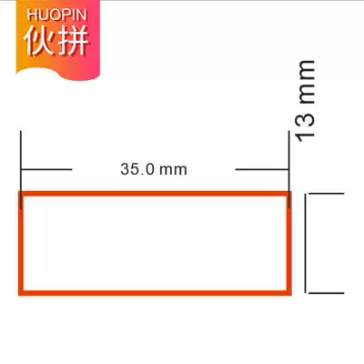 35X13 Milky white PET polyester fiber plastic pad High temperature insulation paper rl44 button battery isolation Mylar sheet paper