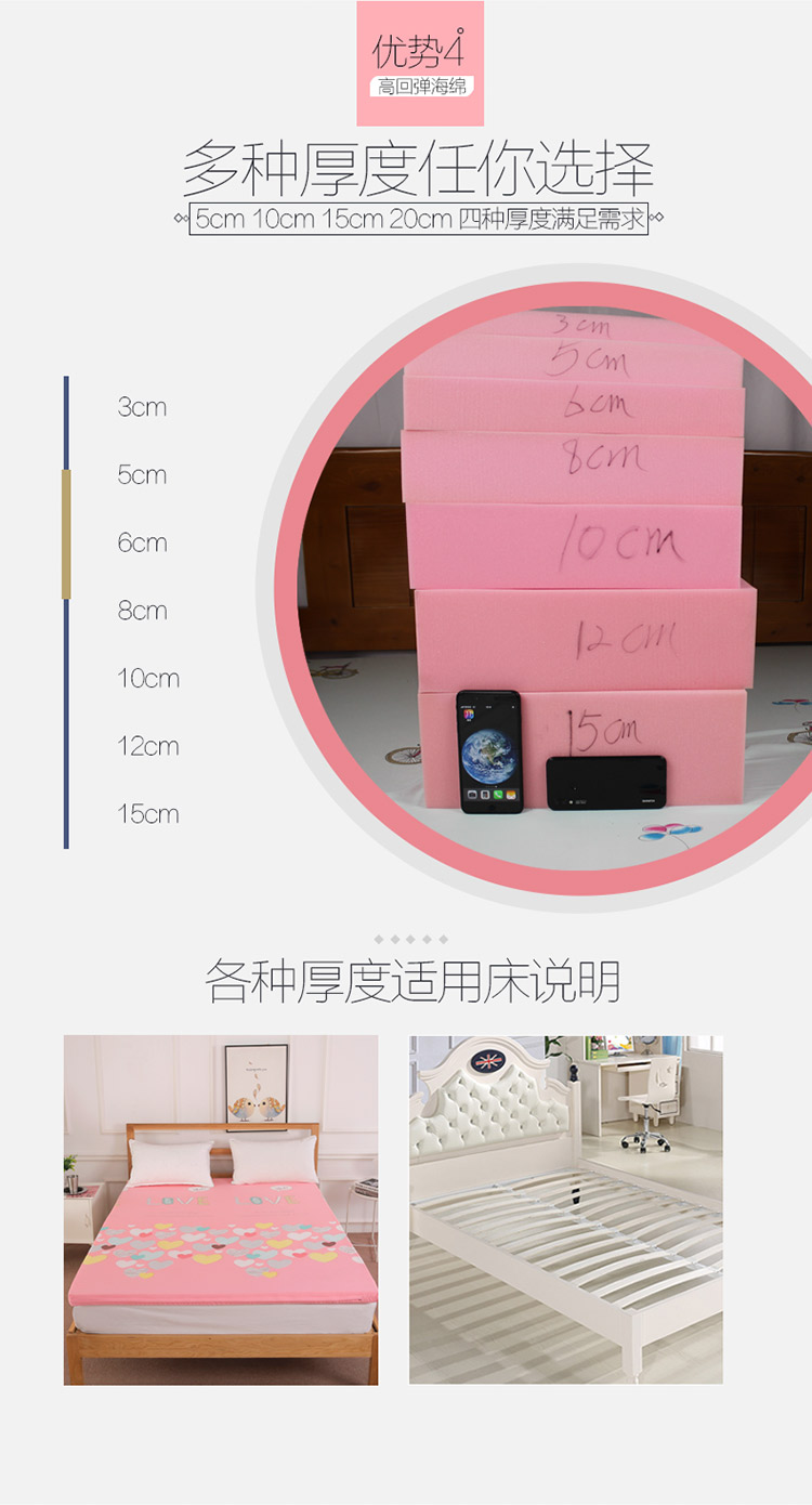 Dày mật độ cao bọt nệm phòng ngủ giường ký túc xá bọt biển nệm tatami mat vườn ươm - Nệm nệm 1m8
