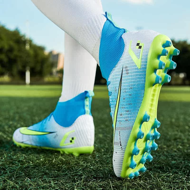 Huaqiang pull back high tube football shoes men and women broken nails boys and girls training students special training children's non-slip shoes