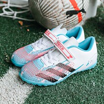 Huaqiang pull back childrens soccer shoes girls boys students broken nails Velcro non-slip middle-aged childrens training equipment shoes