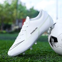Huaqiang pull back football shoes mens tf broken nails youth students children artificial grass AG long nails wear-resistant training shoes