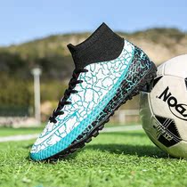 High-top broken nails TF football shoes mens Huaqiang pull back C Luo AG long nails middle and primary school students youth football training shoes
