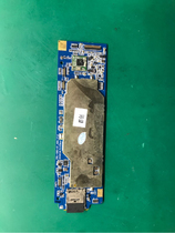 Reading Lang G60 motherboard