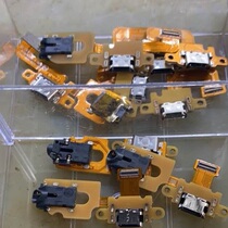 Reading Lang charging platelet C20c10c15c12