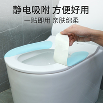 Toilet cushion sat cover Home Toilet Sticker Cushion Upholstered All Season Universal Toilet Toilet Cushion Cover Wash