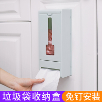 Garbage bag plastic bag containing box free of punching hanging wall extraction type creative large capacity shopping bag storage finishing box