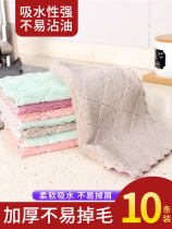 Rag housework cleaning water-free water-free hair linen cloth kitchen rag to oil dishcloth towel thickened double face can be hung