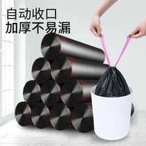 Hand-in-rope type automatic closing garbage bag Home Wholesale thickened Large number black dry and wet separation garbage bag