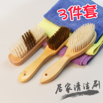 Household wooden handle shoe brush Laundry brush washing shoe brush Clothes dust removal pool cleaning soft hair long handle small plate brush