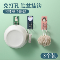 Washbasin containing frame sticking hook shelve wall hanging rack kitchen hook frame free of punch and traceless washbasin