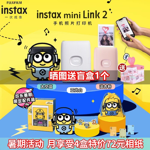 Polaroid, мобильный телефон, фотография, беспроводной маленький портативный принтер, второе поколение, bluetooth