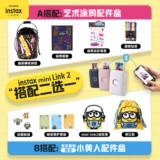 Polaroid, мобильный телефон, фотография, беспроводной маленький портативный принтер, второе поколение, bluetooth