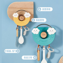 Cute cartoon kitchen punch-free pot lid rack wall-mounted vegetable rack storage rack on the wall pot lid storage rack
