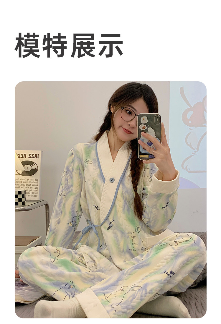 /