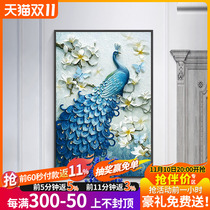 Portal Decorative Painting Vertical Hallway Modern Minimalist Entrance Painting Single American Restaurant Wall Painting Peacock