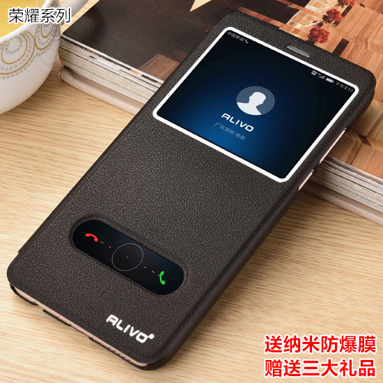 Honor v9 mobile phone protection shell Huawei 9 youthful version 9i protection leather cover honor9lite flip stf anti-fall tl10 shell v nine i style aloo male i9 female 30 hard shell