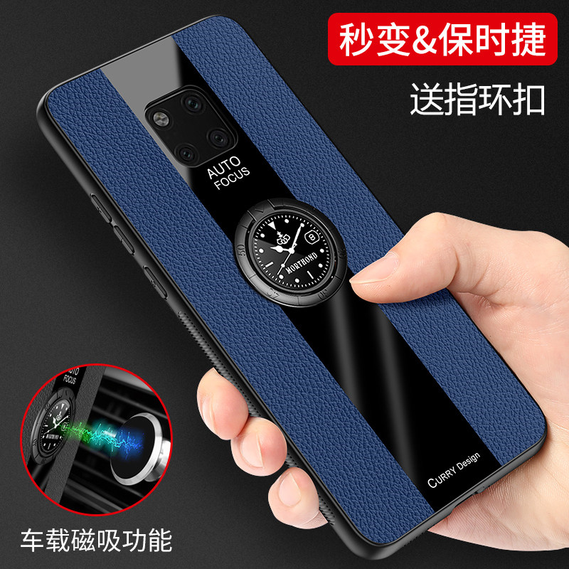 Huawei mate20x mobile phone protection shell mete20 full package anti-fall meta20pro curved screen protection leather sleeve MT20 Cortex M20 Silicone X Soft Mte Softshell Ma