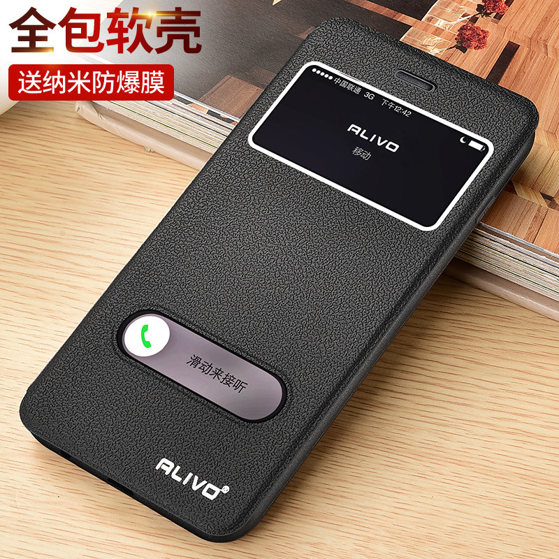 Apple 8 mobile phone case iPhone 7plus anti-fall i7 protective leather case iPone8plus flip-cover i8 housing 7p male 8puls 5 inch full pack 8p silicon