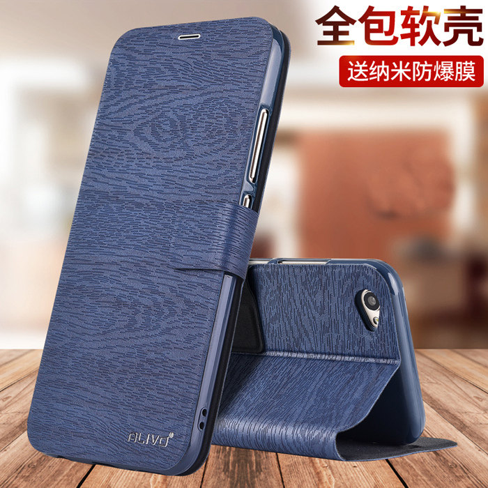 vivox9 mobile case x9s anti-fall x9splus protective leather condom vovix9plus overhead vivox9s enclosure vivo all pack VIV0 silicone L male